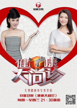 国产亚洲精品久久久久久入口