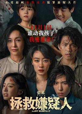 中国最大黄色免费在线视频