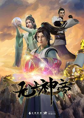 国产精品青青在线观看爽香蕉