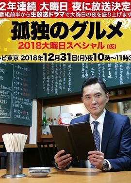 漂亮人妻被中出中文字幕久久