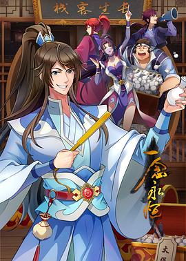 中文字幕一区二区三区精彩视频