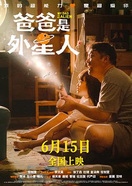国产精品区一区二区三在线播放