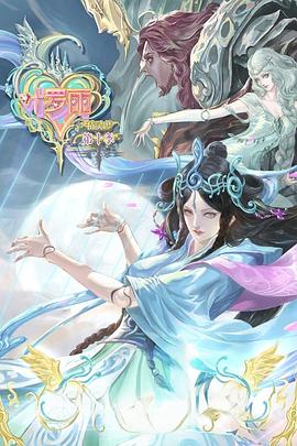 亚洲国产成人精品无码区在线播放