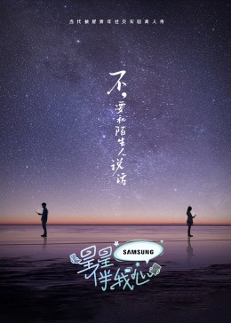 精品久久久无码人妻中文字幕