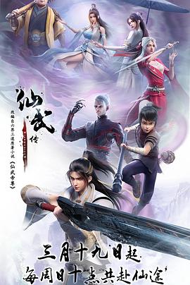 狠狠躁天天躁无码中文字幕图