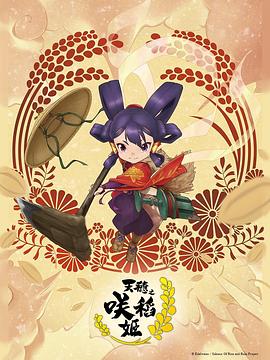 国产在线精品一区二区三区不卡