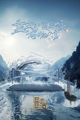 无码人妻精品一区二区三区蜜桃