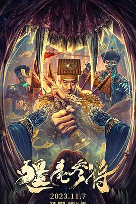 日韩精品无码一区二区三区久久久