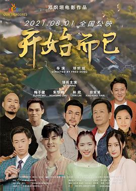 无码人妻精品一区二区三区久久