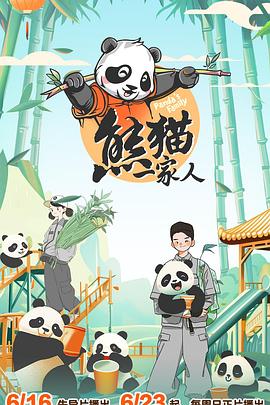 久久人人爽人人爽人人片av麻烦