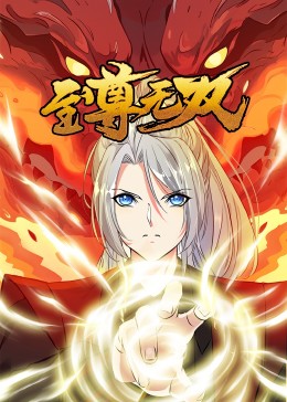 久久久www影院人成_免费