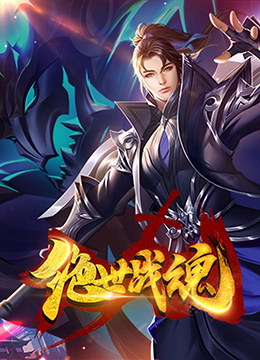 狠狠躁天天躁无码中文字幕图