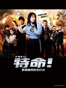 暖暖 在线 日本 免费 中文