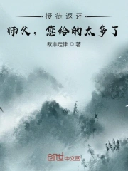 免费精品人在线二线三线区别