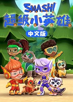国产熟女一区二区三区四区五区