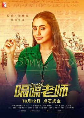 国产免费女人高潮流在线观看