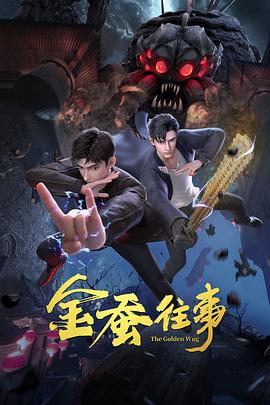 少妇太爽了在线观看免费视频