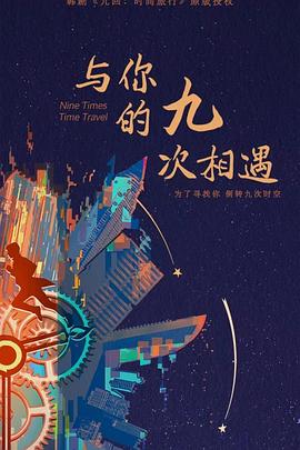 成人影片麻豆国产影片免费观看