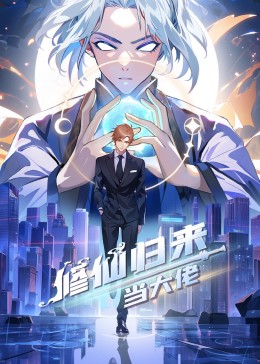 精品人妻午夜一区二区三区四区