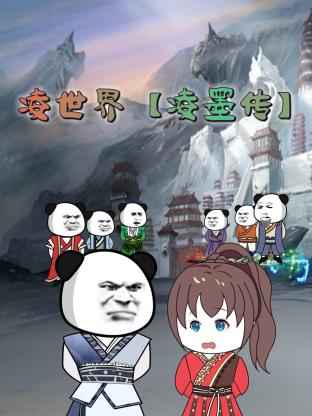 中文字幕一区二区三区久久网站