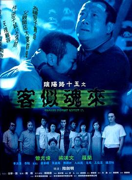 成人做爰www免费看视频韩国