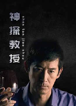中文字幕精品视频在线看免费