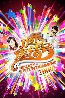 香蕉久久人人爽人人爽人人片av