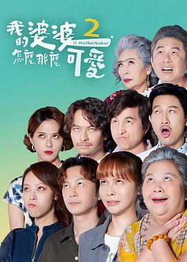 亚洲日韩精品国产一区二区三区