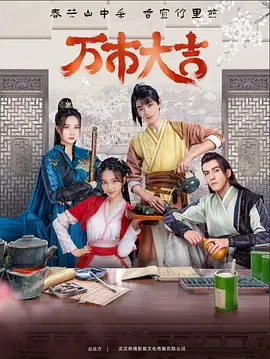 无码精品久久久久久人妻中字