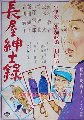 国产在线精品一区二区三区不卡