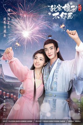 亚洲国产精品久久久久婷婷老年