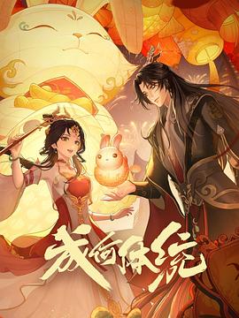 国产成人麻豆亚洲综合无码精品