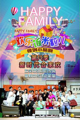 人人妻人人澡人人爽欧美精品