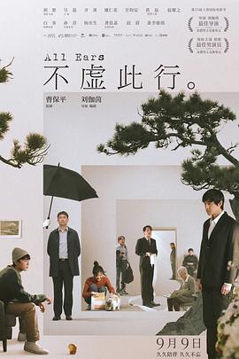 国产日产精品久久快鸭的功能介绍