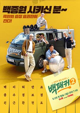久久久久久免费国产精品中文字幕