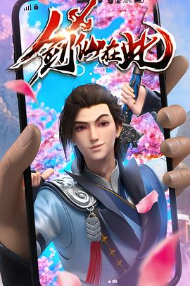 中国最大黄色免费在线视频