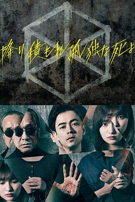中文字幕一区二区三区久久网站