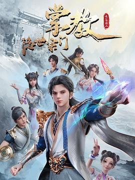 国产精品一区在线观看你懂的