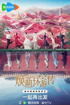 成人做爰www免费看视频韩国