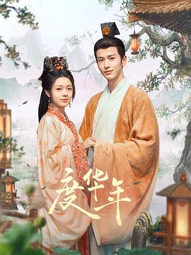 久久青青草原亚洲av无码麻豆