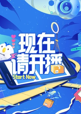 污污网站18禁在线永久免费观看