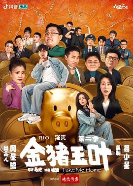 国产人妻一区二区三区四区五区六