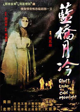 狠狠躁天天躁无码中文字幕图