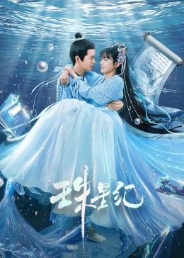 久久久久久欧美精品se一二三四