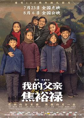 亚洲精品久久久久久久久久吃药