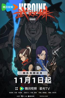 久久久久久综合岛国免费观看