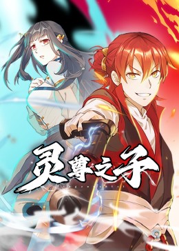 欲色影视天天一区二区三区色香欲