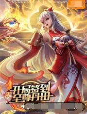 中文字幕无码精品亚洲资源网久久
