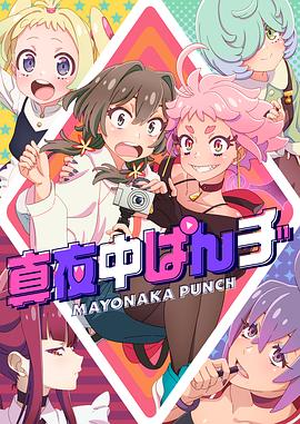 日本不卡一区视频自拍偷拍视频
