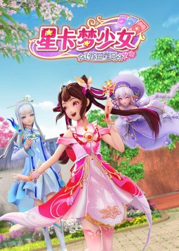 色婷婷亚洲婷婷七月中文字幕